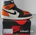 READY RETAIL Jordan MATERIALS Retro Pine GOD Green SHIP PK 1 TO High 0506